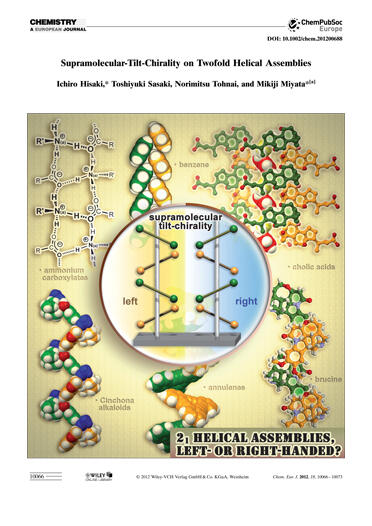 http://www.chem.es.osaka-u.ac.jp/mac/images/2012_CEJ_s.jpg