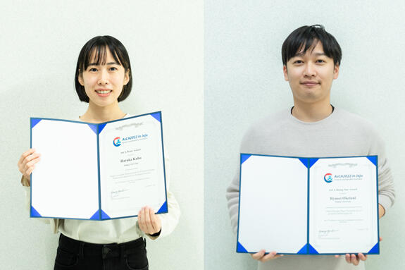 http://www.chem.es.osaka-u.ac.jp/mac/images/202211_Prize.jpg