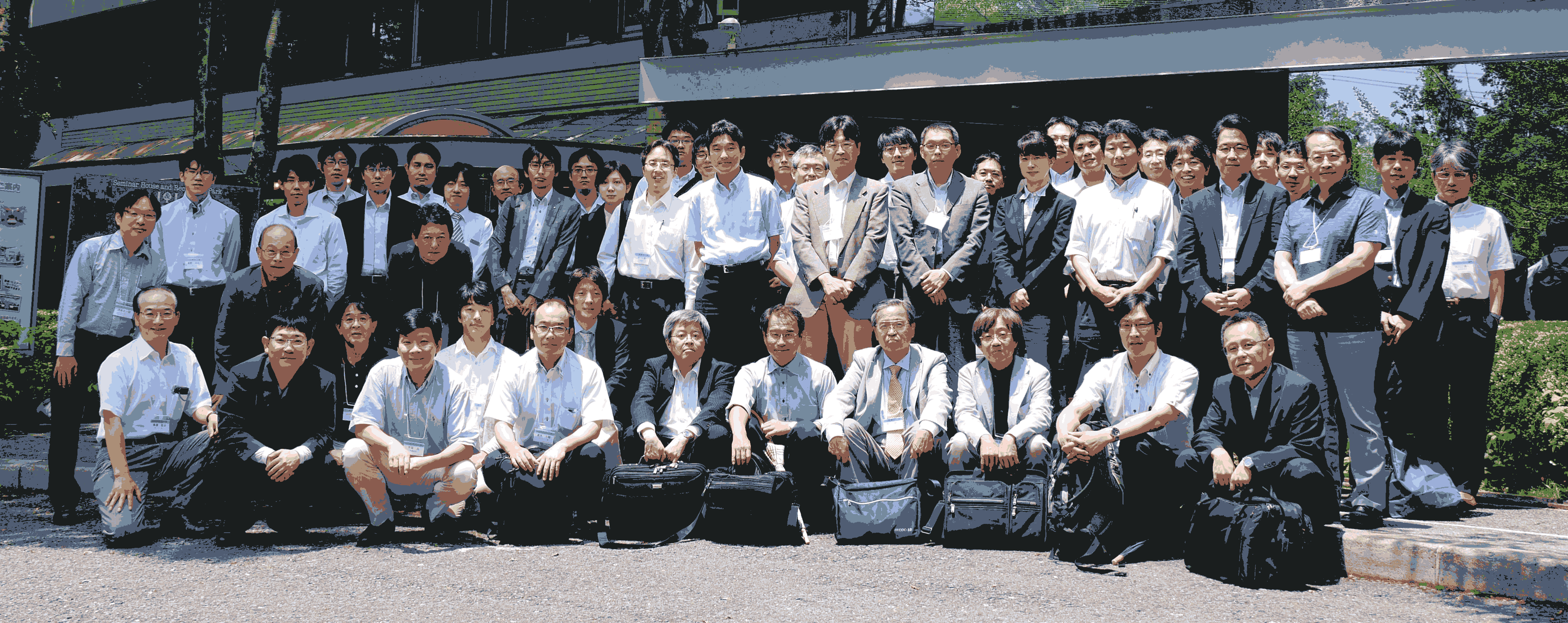 http://www.chem.es.osaka-u.ac.jp/supra/a0b768184ef2bc65f84d4ca3987cf7287942d04a.png